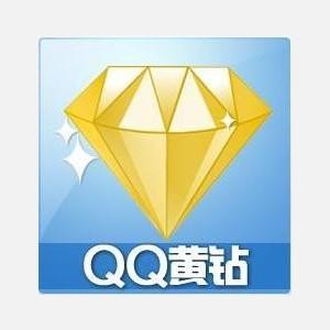 qq头像图片男生下载到相册_WWW.WHOISQQ.COM