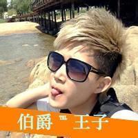 男生随意头像图片_WWW.WHOISQQ.COM