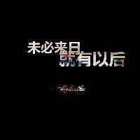 男生拿烟头头像图片_WWW.WHOISQQ.COM
