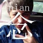 带一个字的头像图片男生_WWW.WHOISQQ.COM