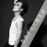 qq头像图片男生灰_WWW.WHOISQQ.COM