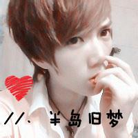 酷帅男生头像图片的名字_WWW.WHOISQQ.COM