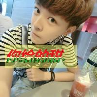 2014qq头像图片男生装逼_WWW.WHOISQQ.COM