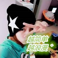 2014qq头像图片男生装逼_WWW.WHOISQQ.COM