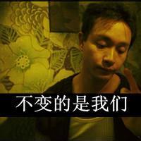 男生跳楼头像图片_WWW.WHOISQQ.COM
