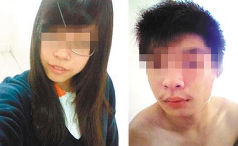 男生跳楼头像图片_WWW.WHOISQQ.COM