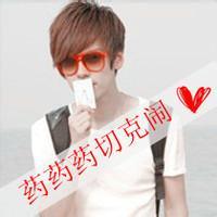 不露头的qq头像图片男生_WWW.WHOISQQ.COM
