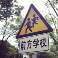 qq头像图片心已死男生_WWW.WHOISQQ.COM