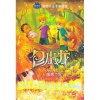 qq头像图片男生方块_WWW.WHOISQQ.COM