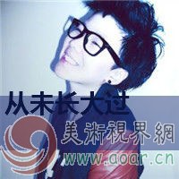 qq邮箱头像图片男生_WWW.WHOISQQ.COM