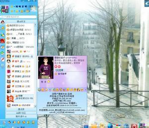 qq邮箱头像图片男生_WWW.WHOISQQ.COM