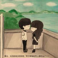 qq头像图片手绘图男生_WWW.WHOISQQ.COM