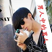 qq帅气拽男生头像图片_WWW.WHOISQQ.COM