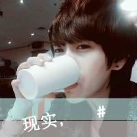 2014男生最新头像图片_WWW.WHOISQQ.COM