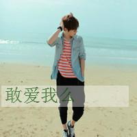 我要个性网头像图片男生_WWW.WHOISQQ.COM