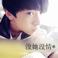 小社会男生头像图片_WWW.WHOISQQ.COM