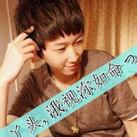 小社会男生头像图片_WWW.WHOISQQ.COM