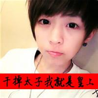 小社会男生头像图片_WWW.WHOISQQ.COM