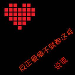 黑色侧影男生头像图片_WWW.WHOISQQ.COM