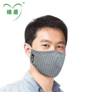 个性网戴口罩男生头像图片_WWW.WHOISQQ.COM