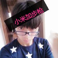 qq有字头像图片 男生_WWW.WHOISQQ.COM