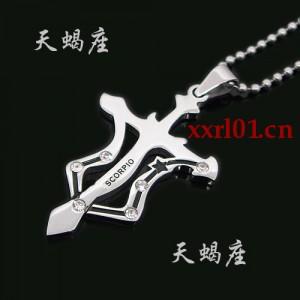 天蝎头像图片 男生_WWW.WHOISQQ.COM