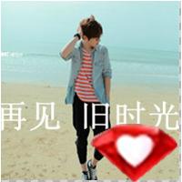 qq红砖头像图片男生_WWW.WHOISQQ.COM