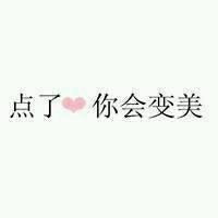qq红砖头像图片男生_WWW.WHOISQQ.COM