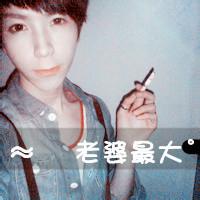 浪漫头像图片男生_WWW.WHOISQQ.COM