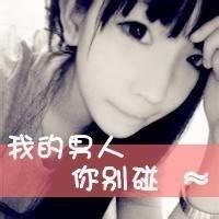 适合男生的女生头像图片_WWW.WHOISQQ.COM