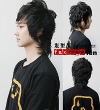 qq男生想哭的头像图片短发_WWW.WHOISQQ.COM
