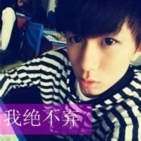 男生带你妹字样拽头像图片_WWW.WHOISQQ.COM