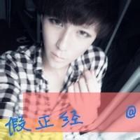 时光qq头像图片男生2014_WWW.WHOISQQ.COM