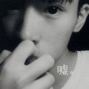 qq抑郁男生头像图片_WWW.WHOISQQ.COM