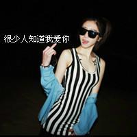 黑色男生头像图片女生_WWW.WHOISQQ.COM