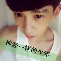 qq头像图片你可以滚了男生_WWW.WHOISQQ.COM