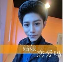 我单身我骄傲男生头像图片_WWW.WHOISQQ.COM