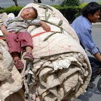 男生头像图片中国人40_WWW.WHOISQQ.COM