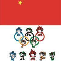 男生头像图片中国人40_WWW.WHOISQQ.COM