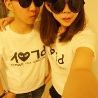 女生欺负男生2张头像图片_WWW.WHOISQQ.COM