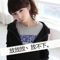 qq头像图片男生思念女生_WWW.WHOISQQ.COM