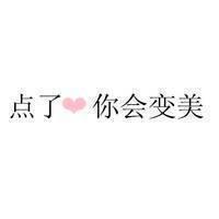 qq头像图片男生思念女生_WWW.WHOISQQ.COM