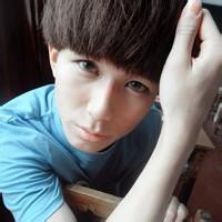 qq男生妖孽头像图片_WWW.WHOISQQ.COM