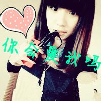 男生只带一个滚字头像图片_WWW.WHOISQQ.COM