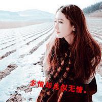 男生只带一个滚字头像图片_WWW.WHOISQQ.COM