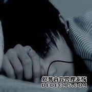 帅气头像图片男生和网名_WWW.WHOISQQ.COM
