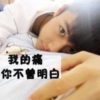 qq大男生头像图片_WWW.WHOISQQ.COM