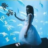 exo鹿晗带数字头像图片男生_WWW.WHOISQQ.COM