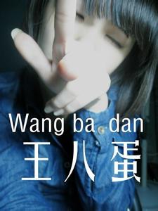 qq头像图片男生妖异_WWW.WHOISQQ.COM