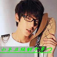 气男生头像图片_WWW.WHOISQQ.COM